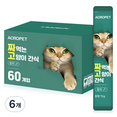 아크로펫 짜먹는 고양이 간식, 참치, 900g, 6개