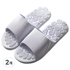 CUSSO 現代風緩震健康指壓拖鞋 A-15 250mm, 2個, 紫色