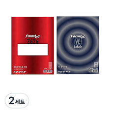 Formtec 文件索引標籤 4格 LS-3626 100p + 全張標籤 20p, 2套