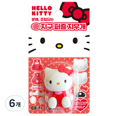 지구화학 헬로키티 퍼즐지우개, 랜덤발송, 6개