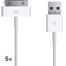 요거 30핀 USB 충전 케이블, 1m, 화이트, 5개
