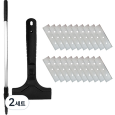 월드크린 원터치 롱 흑칼집 스크래퍼 + 2단봉 + 칼날 20p, 2세트