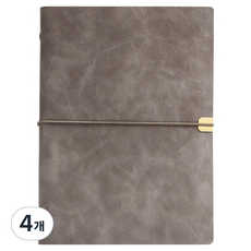 Khohimo 筆記本 商務用 A5 日記本 防水 手帳 5W0455, 灰色, 4個