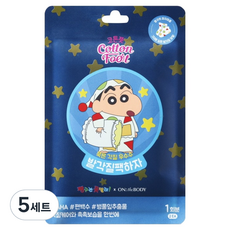 온더바디 코튼풋 발각질팩하자 짱구, 1개입, 5개, 40ml