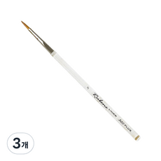 루벤스 320PLUS 세필 인조투명, 2호, 3개