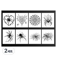 gelluna 半永久 蝴蝶 愛心 骷髏 花朵 黑色 萬聖節 插畫 漢娜 紋身貼紙 8件組, 2套, T-306