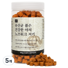 야아부르니 강아지 간식 유산균 품은 건강한 야채 노즈워크 져키, 180g, 5개, 단호박