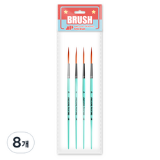 AwesomePainting 設計 LINER 線筆, 8個, 3號