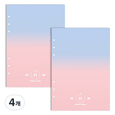 SECOND MANSION A5 6孔補充內頁 漸層藍粉色, 1入, 4個