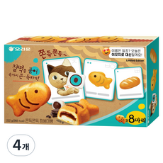 오리온 참붕어빵 이모지 에디션 8p, 232g, 4개 232g, 4개