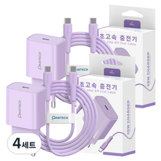 팬택 1포트 파스텔 초고속 충전기 25w + C to C 케이블 45w 2m 세트, 4세트, 퍼플