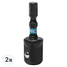 Makita 牧田 台灣公司貨 MPACT BLACK 起子轉4分套筒頭 E-08850, 2個