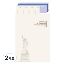 아이비스 SP 영어노트 4종 x 5p 세트 12250, 건축물, 여신상, 클래식, 퍼플, 2세트