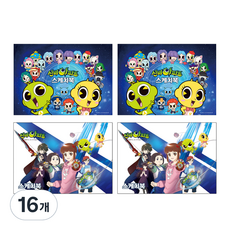 Mongdang辛比的怪怪屋可重複使用素描本 2種*2入組, 345 x 248 毫米, 26張, 4組