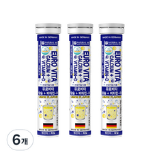 NATURAL 365 Euro Vita鈣&維他命D發泡錠, 20顆, 6罐
