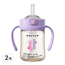 모윰 PPSU 올인원 원터치 빨대컵, 170ml, 2개, 퍼플
