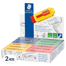 STAEDTLER 施德樓 滑動式橡皮擦補充芯 4色 525RPS1S, 藍色, 綠色, 黃色, 紅色, 2套