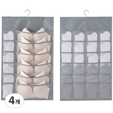 디오셀 옷장정리 양면 속옷 걸이 36칸, 그레이, 4개
