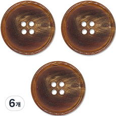 Button King 東大門鈕扣王 大衣 西裝 真牛角鈕扣 01 H10 25mm, 淺色, 6個