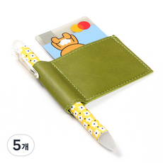 트래블러스 저널 멀티 펜 홀더, 05 라임올리브, 5개