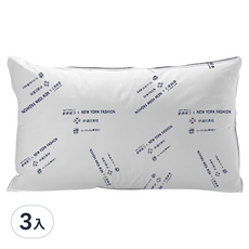 金牌枕頭 調整型【 中低枕 軟 蓬鬆】 - 舒適透氣、可調整高度, 白色, 75 x 45cm, 3個