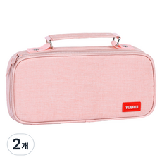 ARTJOY 手提筆袋, 粉紅色, 2個