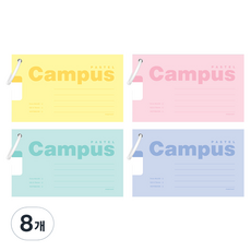 pinkfoot 1500粉彩校園便條卡 4種*2入, 黃色+粉紅色+薄荷色+藍色, 8個