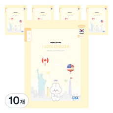 PENPIA 1000小學1-6英文裝訂筆記本, 一個黃色, 10個