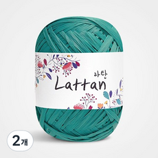 yarna 라탄 라피아 뜨개실 40g, 18번무광, 2개