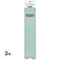 PLEPIC A5 纖薄筆夾, 哈密瓜色, 3個