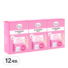 르미니마카롱 젤네일 리무버 미니 키트, 혼합 색상, 12세트