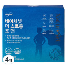 네이처셋 더 스트롱 포 맨 멀티비타민 & 미네랄 60g, 60정, 4개