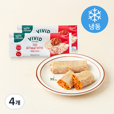 비비드키친 저당 닭가슴살 브리또 볶음고추장 (냉동), 125g, 4개, 1개입