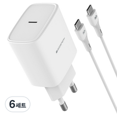 구스페리 25W GaN PPS PD 3.0 초고속 충전기 어댑터 + C타입 케이블, 화이트, 6세트