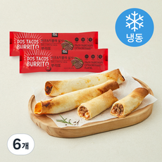 도스타코스 비프 & 치폴레 살사 부리또 (냉동), 150g, 6개, 1개입