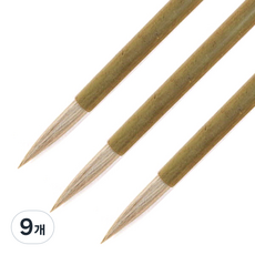 七星韓國畫&韓文教材兩用筆, 中, 9個