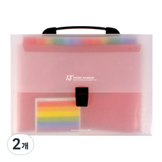 ibis 13 Plus 文件夾, 彩虹, 2個