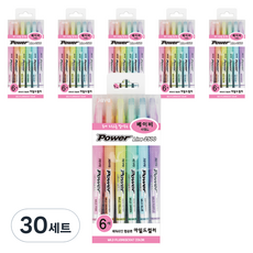 JAVAPEN Power Line螢光筆 6色組, 溫和嬰兒, 180個