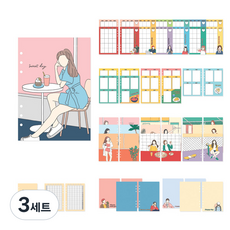 모노라이크 폴인뉴트로 6공 다이어리 리필 표지 + 만년형 내지 Cafe, 3세트
