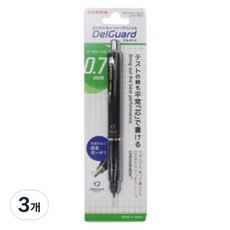 델가드 샤프 블랙, 0.7mm, 3개