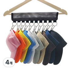 Ninshop 多用途帽架, 黑色, 4個