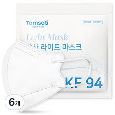 탐사 라이트 KF94 새부리형 보건마스크 대형 지퍼백, 화이트, 6개, 25개입