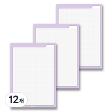 TOCTOC 彩虹色方格筆記本 A4, 紫色, 12個