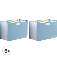 THAT'S THAT 手風琴式文件整理大容量橫式文件夾, 6個, 天藍色