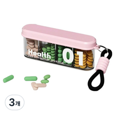 바이데 작은 휴대용 알약 케이스 핑크, 3개