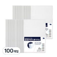 Heemang 大容量圓形拉桿夾, 白色, 100入