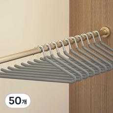 재니홈 논슬립 바지걸이, 그레이, 50개