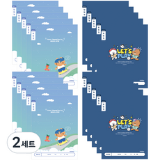 ibis 男童用 國小1-2年級 聯絡簿 寬格筆記本 12211 20頁 套組, 隨機出貨, 2套