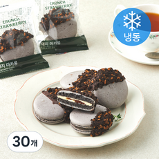 더블스윗 꿀돼지 마카롱 (냉동), 30g, 1개입, 30개