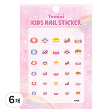 투미니 키즈 네일스티커, 6개, T004